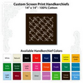 14"x14" Cocoa Brown Custom Printed Imported 100% Cotton Handkerchief